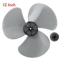 Buitinis plastikinis ventiliatoriaus sparnas trys/penki sparnai su veržlės dangteliu stovinčiam pjedestaliniam ventiliatoriui stalui bendri priedai 12 Inch pilka