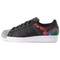 Adidas Superstar Kelių Logotipų Pleistrai - Juodi Unisex Sportbačiai GX2716 36