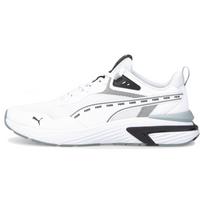 Puma Supertec Signature Baltos Kvarcinės Unisex Sportbačiai Juodi 383845-01 35.5