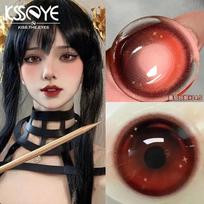 „MillCreek“ 2 vnt. raudonų kontaktinių lęšių 14,5 mm didelių akių „Cosplay“ trumparegystės minkšti kontaktiniai lęšiai, tinkami Kalėdų ir Helovino makiažui 0 raudona