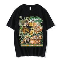 Japoniškas anime Jojo Bizarre Adventure marškinėliai unisex moteriški vasariniai marškinėliai vyriški Dio Brando The World unisex grafiniai marškinėliai L