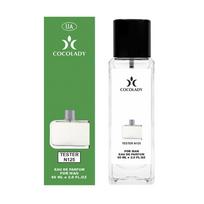 Essential Eau de Parfum vyrams 60 ML