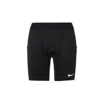 Nike Pro Dri-FIT Solid Quick-Dry Compression Training Shorts Men Bottoms FB7959-010 XXL