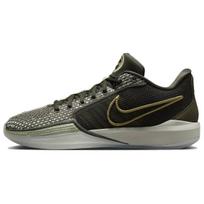 Nike Sabrina 1 EP Dedication Moteriški Sportbačiai Žalia Kargo-Chaki Metalo-Aukso HF5517-302 36