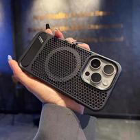 Naujas magnetinis korio formos aušinantis dėklas su stovu iPhone 15 Pro Max 14 Plus 13 12 Pro 11, visapusiška apsauga nuo kritimo iPhone 15 Pro Max juoda