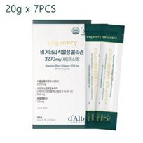 d'Alba Veganery Plant Collagen 3270mg Shine Muskato skonis (4 Parinktys) 7PCS