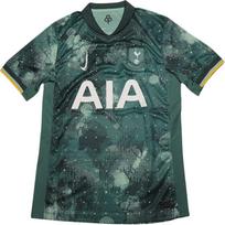 Nike Dri-FIT futbolo replikos marškinėliai trumpomis rankovėmis Patogūs kvėpuojantys minkšti lengvi vintažiniai vyriški marškinėliai Žali FQ2032-380 S