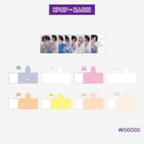 Stray Kids SKZOO HOOD BLANKET - SKZ 5'CLOCK DWAEKKI