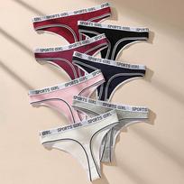 7Pcs Women Thongs Low Waist Panties Sexy Underwear Sports Girls Briefs Cotton G-String Breathable Ladies Panty Female Lingerie XS įvairiaspalvis