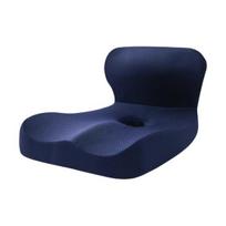 Sėdynės pagalvėlė su atlošu, atminties putų atlošas ir sėdynės pagalvėlė, ergonomiška, spaudimą mažinanti pagalvėlė biurui, automobiliui, kelionėms, ilgoms sėdėjimo valandoms tamsiai mėlyna spalva