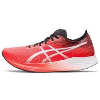 Asics Magic Speed Sunrise Red Vyriški sportbačiai Balti 1011B026-600 46.5