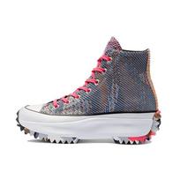 Converse Run Star Hike Aukšti megzti Deriniai Unisex Kedai Mėlyni Skaitmeninė Mėlyna Šviesiai Citrininiai 170249C 37