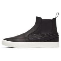 Nike Zoom Janoski Slip Mid RM SB Juodi Švelniai Dramblio Kaulo Unisex Sportbačiai BQ5888-001 38