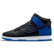 Nike Dunk High SE Hyper Royal Camo Vyriški kedai Juodi Balti DD3359-001 43