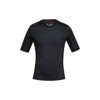 Under Armour Perpetual Training Sportinis kompresinis marškinėlis vyrams Viršūnės Juodas 1320980-001 S