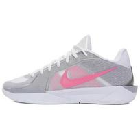 Nike Sabrina 2 EP Lily Moteriški sportbačiai Pilki Balti Pinksicle FZ1517-100 47