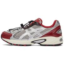 ASICS Gel Kahana TR V4 Sidabro Palisandro Unisex Sportbačiai 1203A716-021 43.5