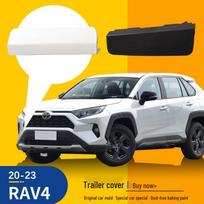 Suderinamas su 2020-2022 m. Toyota RAV4 vilkimo kablio dangtelio plokštelės skylės dangtelis Passenger's side upper cover (Unpainted)