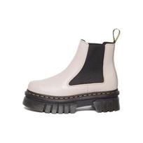 Dr. Martens Odiniai Patogūs Laisvalaikio Chelsea Batai Moteriški Batai Smėlio spalvos 27148348 38