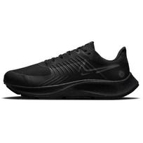 Nike Air Zoom Pegasus 38 Shield Trijų Juodų Moteriški Bėgimo Bateliai DC4074-002 36