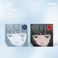 CHUU [Telyk verkia lietuje] 3-iasis mini albumas RANDOM gray