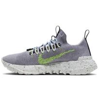 Nike Space Hippie 01 pilki su „Volt“ detalėmis sportbačiai CQ3986-002 38