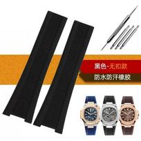 25mm*13mm Natūralaus kaučiuko įgaubtas laikrodžio dirželis Patek Nautilus Philippe PP 5711 5712 Juodas Aukštos kokybės silikoninis laikrodžio dirželis 25-13mm