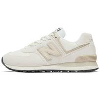 New Balance 574 Off White Grey Kedai U574OF2 38.5
