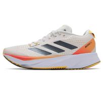 Adidas Adizero Sl 'Ivory Pack' sportbačiai IG3336 40