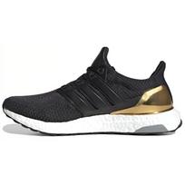 Adidas Ultra Boost 2.0 Auksinio Medalininko Sportbačiai BB3929 40⅔