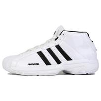Adidas Pro Model 2G Balti sportbačiai FW4344 40⅔ black