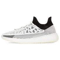 Adidas Yeezy Boost 350 V2 Cmpct „Panda“ sportbačiai IG9608 38