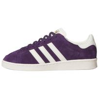 Adidas Originals JABBAR žemi krepšinio/riedlenčių batai Unisex Violetiniai sportbačiai JR4355 39⅓