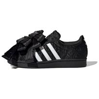 Adidas Caroline Hu X Adidas Moteriški Superstar 'Juoda Balta' Moteriški Kedai JR7978 36⅔
