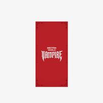ENHYPEN – PASAULIO KUPONO KORTELIŲ KOLEKCIJA] VAMPIRE (Pagrindinis) 1PCS