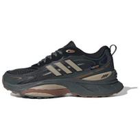 Adidas MTS Pro Juodi Pilki Rudi Cordura Unisex Sportbačiai IH6344 EU 36