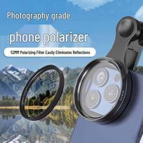Mobiliojo telefono 52MM besisukantis CPL poliarizuojantis objektyvo filtras su spaustuku 52mm Polarizer + Clip + Pouch
