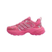 Adidas Shadow Fever Audinys Oda Patogūs Universalūs Retro Tėčio Batai Unisex Sportbačiai KK4654 35⅔