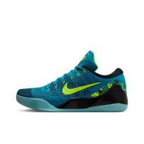 Nike Kobe 9 Elite Low Protro Perspective IO3673-400 EU 38.5 alyvuogės