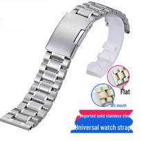 Nerūdijančio plieno penkių karoliukų laikrodžio apyrankė vyrams ir moterims - išlenktas / plokščias galas, 18 mm / 20 mm / 22 mm 18mm Stainless Steel