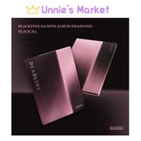 BLACKPINK [DEADLINE] JUODA Versija. / ROŽINĖ versija.  + Nemokama dovana Random ver.