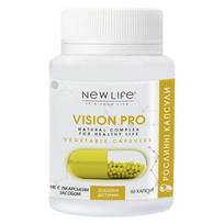 Vision Pro su liuteinu New Life maisto papildu (akių sveikata, regėjimo palaikymas) 60 capsules (for 1 month)