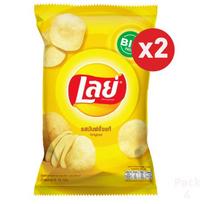 Lay's bulvių traškučiai, tailandietiškas skonis, tajų skonis, tailandietiškas užkandis, 67 g. - 75 g (Pakuotėje 2 vnt) Original x 2 pcs