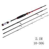 FTK 4 pakopų spiningo meškerė, itin lengva anglies pluošto kelionėms, skirta gėlavandenei žvejybai SPINNING 10-30G-2.1M raudona