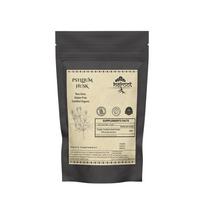 Heroot Psyllium Husk Powder | Finely Ground | Non-GMO Pack=50 gm
