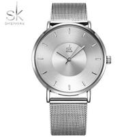 Shengke Laikrodžiai Moteriški Prekės Ženklo Prabangus Kvarcinis Laikrodis Moterų Mados Relojes Mujer Moteriški Riešiniai Laikrodžiai Verslo Relogio Feminino sidabras