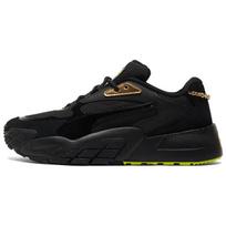 Puma Hedra Dark Dreams - Juodi Moteriški Sportbačiai Energy-Yellow Team-Gold 375780-01 36