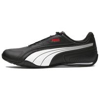 Puma Redon Bungee Black White Vyriški sportbačiai, rizikingi, raudoni 388167-02 37