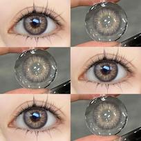 Mill Creek 2 vnt pilki kontaktiniai lęšiai su Hibridinio Iris modelio natūralia akių kosmetika 1 metų naudojimui 14,2 mm 0 pilka