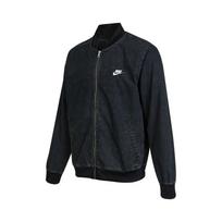 Nike Sportswear Club Fleece striukė su užtrauktuku vyriška Viršutinė apranga Juoda DQ4590-010 L black